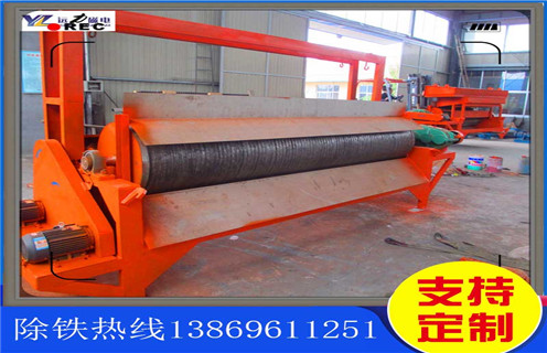 小型磁選機(jī)，小型磁選機(jī)廠家的創(chuàng)新生產(chǎn)是日積月累的_輥式小型磁選機(jī)廠家的創(chuàng)新生產(chǎn)是日積月累的_磁塊如何排列