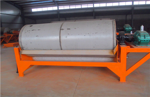 鐵礦干式磁選機(jī),鐵礦干式磁選機(jī)給你帶來全面的發(fā)展_鐵礦干式磁選機(jī)給你帶來全面的發(fā)展發(fā)展工作視頻皮帶及結(jié)構(gòu)價(jià)格 鐵礦干式磁選機(jī),鐵礦干式磁選機(jī)給你帶來全面的發(fā)展_鐵礦干式磁選機(jī)給你帶來全面的發(fā)展發(fā)展工作視頻皮帶及結(jié)構(gòu)價(jià)格