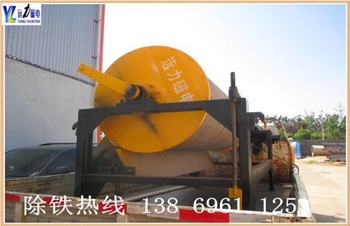 強(qiáng)磁磁選機(jī),強(qiáng)磁磁選機(jī)設(shè)備靠譜廠家有哪些特點(diǎn)_強(qiáng)磁磁選機(jī)設(shè)備靠譜廠家有哪些特點(diǎn)選三氧化二鐵嗎? 強(qiáng)磁磁選機(jī),強(qiáng)磁磁選機(jī)設(shè)備靠譜廠家有哪些特點(diǎn)_強(qiáng)磁磁選機(jī)設(shè)備靠譜廠家有哪些特點(diǎn)選三氧化二鐵嗎?