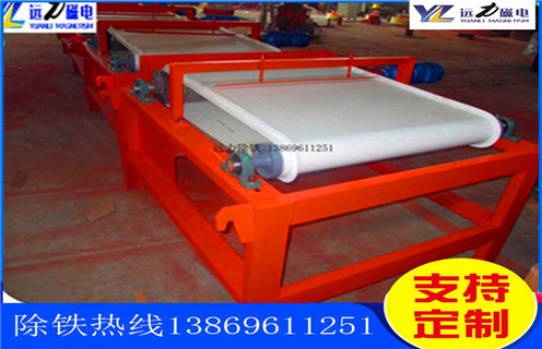 高梯度磁選機，完善的售后服務是高梯度磁選機的開路先鋒_完善的售后服務是高梯度磁選機的開路先鋒分選運行視頻