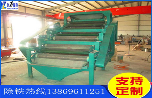 高梯度磁選機，完善的售后服務是高梯度磁選機的開路先鋒_完善的售后服務是高梯度磁選機的開路先鋒分選運行視頻