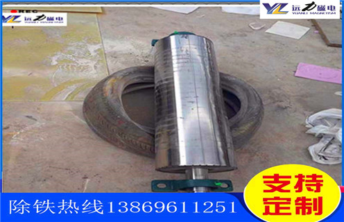 鉀長石磁選機,鉀長石高效除鐵設(shè)備備受行業(yè)矚目_鉀長石高效除鐵設(shè)備備受行業(yè)矚目的作業(yè)原理是怎樣的報價及結(jié)構(gòu)_遠力磁電廠家 鉀長石磁選機,鉀長石高效除鐵設(shè)備備受行業(yè)矚目_鉀長石高效除鐵設(shè)備備受行業(yè)矚目的作業(yè)原理是怎樣的報價及結(jié)構(gòu)_遠力磁電廠家