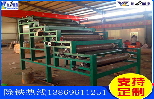 高梯度強(qiáng)磁磁選機(jī),安徽高梯度強(qiáng)磁磁選機(jī)_安徽高梯度強(qiáng)磁磁選機(jī)報(bào)價(jià)及結(jié)構(gòu)_遠(yuǎn)力磁電廠家 高梯度強(qiáng)磁磁選機(jī),安徽高梯度強(qiáng)磁磁選機(jī)_安徽高梯度強(qiáng)磁磁選機(jī)報(bào)價(jià)及結(jié)構(gòu)_遠(yuǎn)力磁電廠家