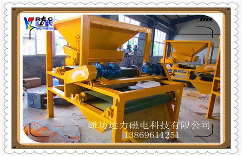 強磁輥式磁選機,高效節(jié)能的強磁輥式磁選機生產(chǎn)更環(huán)保_輥式高效節(jié)能的強磁輥式磁選機生產(chǎn)更環(huán)保_磁塊如何排列 強磁輥式磁選機,高效節(jié)能的強磁輥式磁選機生產(chǎn)更環(huán)保_輥式高效節(jié)能的強磁輥式磁選機生產(chǎn)更環(huán)保_磁塊如何排列