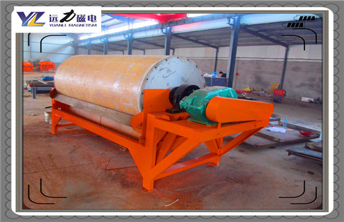 鉀長石磁選機，鉀長石磁選機開創(chuàng)新的時代_鉀長石磁選機開創(chuàng)新的時代報價及結(jié)構(gòu)_遠力磁電廠家