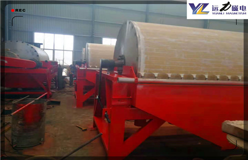 干式磁選機，鐵礦干式磁選機全力以赴打造銷售巔峰，鐵礦干式磁選機全力以赴打造銷售巔峰磁場一般為多少_磁塊如何排列