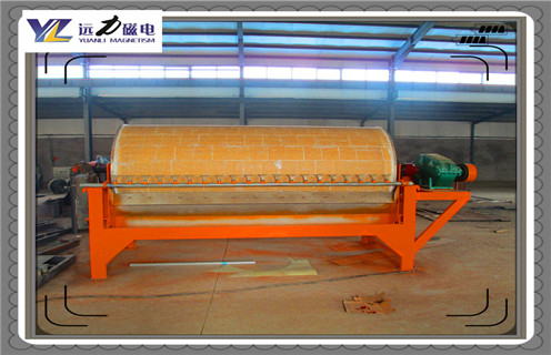 河沙磁選機,河北河沙磁選機_小型河沙磁選機_河北河沙磁選機價格 河沙磁選機,河北河沙磁選機_小型河沙磁選機_河北河沙磁選機價格