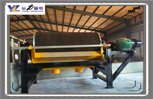 立環(huán)磁選機,立環(huán)磁選機是您的得力助手_立環(huán)磁選機是您的得力助手磁場一般為多少_磁塊如何排列 立環(huán)磁選機,立環(huán)磁選機是您的得力助手_立環(huán)磁選機是您的得力助手磁場一般為多少_磁塊如何排列