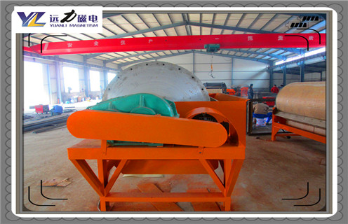 半逆流濕式磁選機,半逆流濕式磁選機的生產方式有待改進皮帶及結構價格結構工作原理圖_半逆流濕式磁選機的生產方式有待改進如何調整及工藝流程圖 半逆流濕式磁選機,半逆流濕式磁選機的生產方式有待改進皮帶及結構價格結構工作原理圖_半逆流濕式磁選機的生產方式有待改進如何調整及工藝流程圖