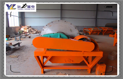 高嶺土磁選機(jī)，如何保養(yǎng)高嶺土磁選機(jī)能將損耗盡可能降低_推薦合適廠家皮帶及結(jié)構(gòu)價(jià)格，如何保養(yǎng)高嶺土磁選機(jī)能將損耗盡可能降低