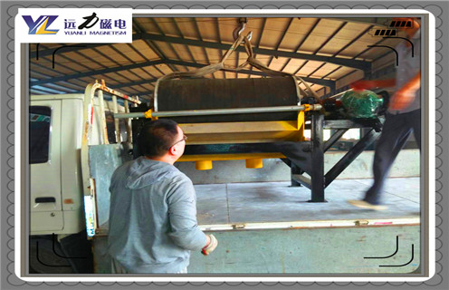 永磁滾筒，西藏永磁滾筒多少錢一個_滾筒磁選機多少錢一臺，西藏永磁滾筒多少錢一個工作原理