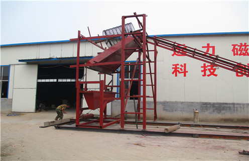 干式磁選機,清遠鈦鐵礦干式磁選機_ 清遠鈦鐵礦干式磁選機十大品牌教你如何選擇設備 干式磁選機,清遠鈦鐵礦干式磁選機_ 清遠鈦鐵礦干式磁選機十大品牌教你如何選擇設備