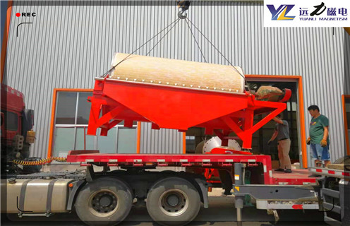 河沙磁選機，安徽河沙磁選機_小型河沙磁選機_安徽河沙磁選機價格