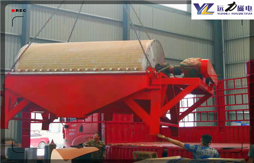 濕式磁選機，甘肅濕式預(yù)選磁選機_合理選購甘肅濕式預(yù)選磁選機_遠力磁電生產(chǎn)廠家 