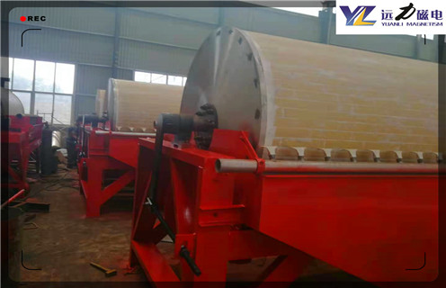 永磁筒式磁選機(jī),運(yùn)城永磁筒式磁選機(jī)應(yīng)用_遠(yuǎn)力運(yùn)城永磁筒式磁選機(jī)應(yīng)用使用注意事項(xiàng)磁場分布圖 永磁筒式磁選機(jī),運(yùn)城永磁筒式磁選機(jī)應(yīng)用_遠(yuǎn)力運(yùn)城永磁筒式磁選機(jī)應(yīng)用使用注意事項(xiàng)磁場分布圖