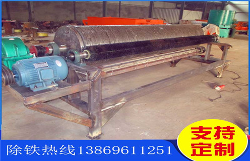 永磁濕式磁選機，貴州永磁濕式磁選機原理_貴州永磁濕式磁選機原理價格好，參數及磁場強度 