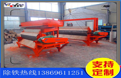 濕式強(qiáng)磁磁選機(jī)，黑龍江專業(yè)的濕式強(qiáng)磁磁選機(jī)_黑龍江專業(yè)的濕式強(qiáng)磁磁選機(jī)價(jià)格好，參數(shù)及磁場(chǎng)強(qiáng)度