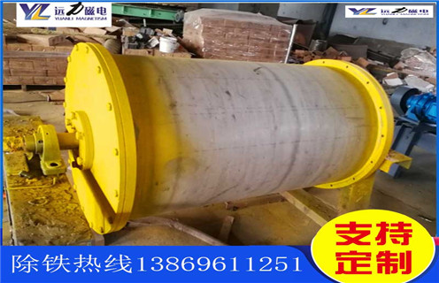 皮帶永磁滾筒，河北皮帶永磁滾筒，河北皮帶永磁滾筒多少錢一個工作原理