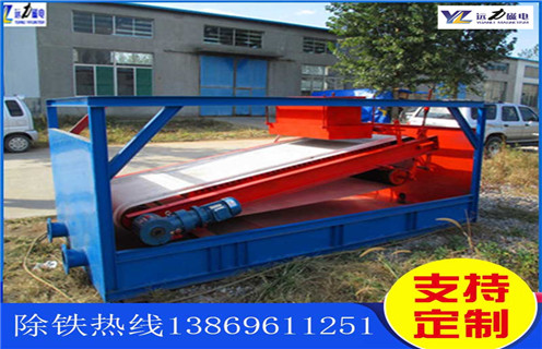 平板磁選機,梧州有哪些做平板磁選機的_梧州有哪些做平板磁選機的批發及執行標準 平板磁選機,梧州有哪些做平板磁選機的_梧州有哪些做平板磁選機的批發及執行標準