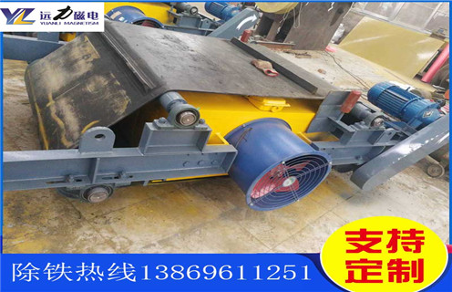 平板磁選機(jī),湖南求購(gòu)平板式磁選機(jī)_湖南求購(gòu)平板式磁選機(jī)廠批發(fā)及執(zhí)行標(biāo)準(zhǔn) 平板磁選機(jī),湖南求購(gòu)平板式磁選機(jī)_湖南求購(gòu)平板式磁選機(jī)廠批發(fā)及執(zhí)行標(biāo)準(zhǔn)