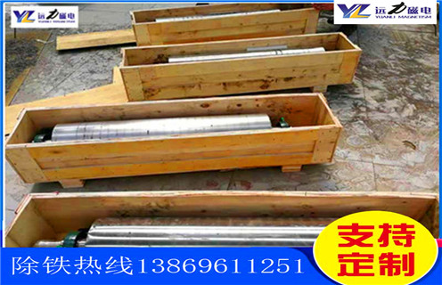 平板磁選機，湖南平板磁選機_湖南平板磁選機廠批發及執行標準