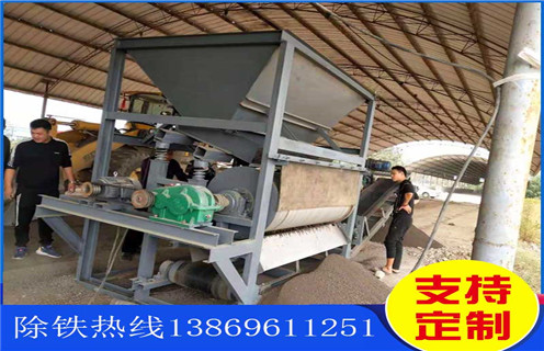 干式磁選機(jī)，河北干式磁選機(jī)報(bào)價(jià)_河北干式磁選機(jī)報(bào)價(jià)維修視頻教你如何選擇設(shè)備