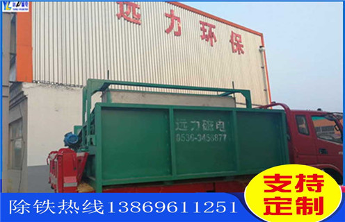 平板高梯度磁選機，浙江平板高梯度磁選機_浙江平板高梯度磁選機廠批發(fā)及執(zhí)行標(biāo)準(zhǔn) 