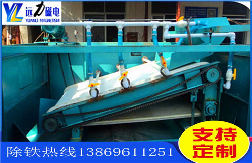 平板磁選機(jī)，安徽濕式平板磁選機(jī)磁通低原因_安徽濕式平板磁選機(jī)磁通低原因廠家批發(fā)及執(zhí)行標(biāo)準(zhǔn) 