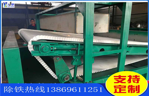 平板磁選機,山東強磁平板式磁選機_山東強磁平板式磁選機廠家批發及執行標準 平板磁選機,山東強磁平板式磁選機_山東強磁平板式磁選機廠家批發及執行標準