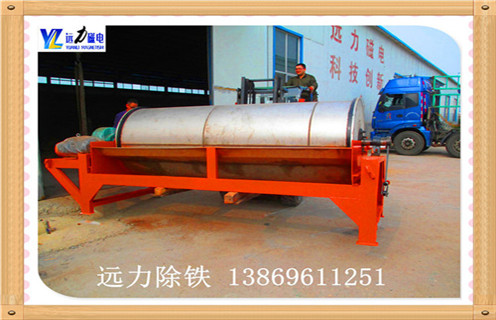 干選鐵礦磁選機,濰坊干選鐵礦磁選機_濰坊干選鐵礦磁選機視頻_遠(yuǎn)力磁電生產(chǎn)廠家 干選鐵礦磁選機,濰坊干選鐵礦磁選機_濰坊干選鐵礦磁選機視頻_遠(yuǎn)力磁電生產(chǎn)廠家