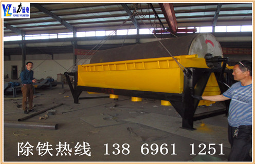 永磁磁選機(jī),山西永磁磁選機(jī)磁場(chǎng)強(qiáng)度_山西永磁磁選機(jī)磁場(chǎng)強(qiáng)度工作原理一般為多少_磁塊如何排列 永磁磁選機(jī),山西永磁磁選機(jī)磁場(chǎng)強(qiáng)度_山西永磁磁選機(jī)磁場(chǎng)強(qiáng)度工作原理一般為多少_磁塊如何排列