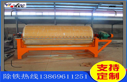 永磁筒式磁選機，重慶cty永磁筒式磁選機-重慶cty永磁筒式磁選機不吸鐵如何處理