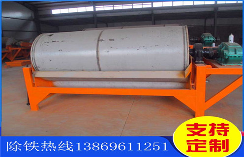 錳礦干選磁選機，上海錳礦磁選機干選_上海錳礦磁選機干選教你如何選擇設備 