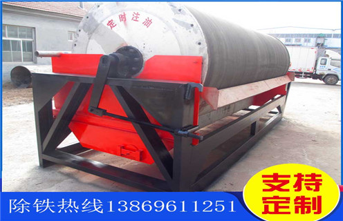 干選磁選機，重慶干選磁選機_重慶干選磁選機發(fā)展工作視頻皮帶及結(jié)構(gòu)價格