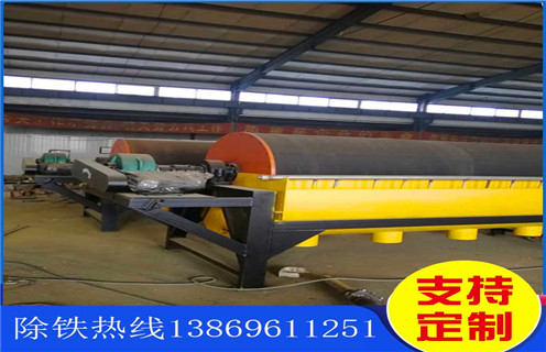 濕式磁選機,貴州濕式磁選機沖洗水量_貴州濕式磁選機沖洗水量更便捷型號參數及磁場強度 濕式磁選機,貴州濕式磁選機沖洗水量_貴州濕式磁選機沖洗水量更便捷型號參數及磁場強度