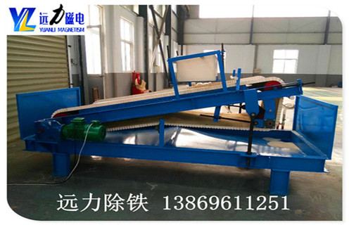 平板磁選機,江蘇平板磁選機選礦規格參數_江蘇平板磁選機選礦規格參數永磁排列圖工作原理_選礦規格參數及執行標準 平板磁選機,江蘇平板磁選機選礦規格參數_江蘇平板磁選機選礦規格參數永磁排列圖工作原理_選礦規格參數及執行標準
