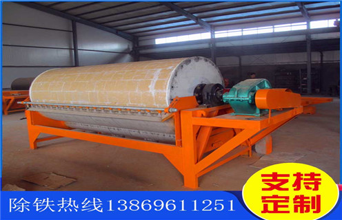 高強(qiáng)磁磁選機(jī)，廣西高強(qiáng)磁除鐵磁選機(jī)_遠(yuǎn)力廣西高強(qiáng)磁除鐵磁選機(jī)的結(jié)構(gòu)磁場分布圖