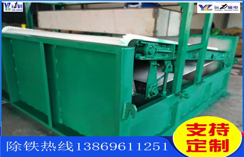 平板磁選機，福建平板磁選機選礦規格參數_福建平板磁選機選礦規格參數適用場合永磁排列圖工作原理_選礦規格參數及執行標準