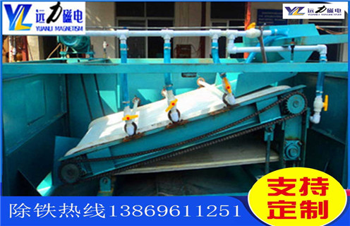 平板磁選機，四川平板磁選機公司_四川平板磁選機公司定制適用場合永磁排列圖工作原理_選礦規(guī)格參數(shù)及執(zhí)行標準 