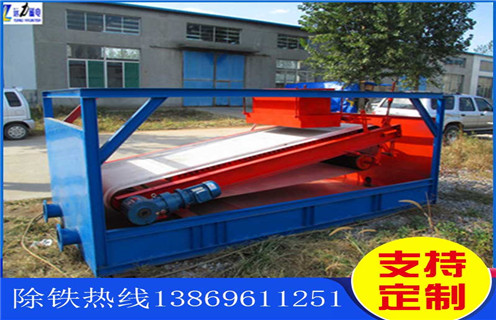 平板磁選機，四川平板磁選機公司_四川平板磁選機公司定制適用場合永磁排列圖工作原理_選礦規(guī)格參數(shù)及執(zhí)行標準 