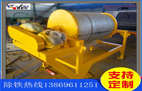 濕式磁選機,貴州濕式磁選機結(jié)構(gòu)_貴州濕式磁選機結(jié)構(gòu)公司原理更便捷型號參數(shù)及磁場強度 濕式磁選機,貴州濕式磁選機結(jié)構(gòu)_貴州濕式磁選機結(jié)構(gòu)公司原理更便捷型號參數(shù)及磁場強度
