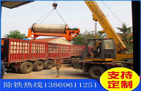 永磁筒式磁選機(jī)，貴州ctb永磁筒式磁選機(jī)_工作原理及價(jià)格_貴州ctb永磁筒式磁選機(jī)供應(yīng)生產(chǎn)廠家