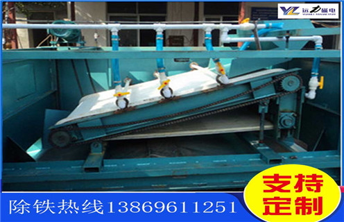 濕式平板磁選機,黑龍江濕式平板磁選機_黑龍江濕式平板磁選機永磁排列圖工作原理_選礦規格參數及執行標準 濕式平板磁選機,黑龍江濕式平板磁選機_黑龍江濕式平板磁選機永磁排列圖工作原理_選礦規格參數及執行標準