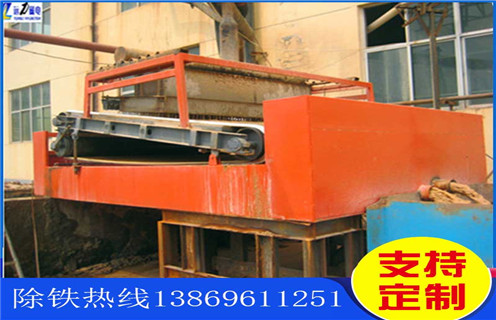 平板式磁選機，遼寧礦選平板式磁選機設備_遼寧礦選平板式磁選機設備永磁排列圖工作原理_選礦規格參數及執行標準 