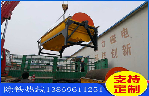 河沙水選磁選機，山西河沙水選磁選機_小型河沙磁選機_山西河沙水選磁選機的電機生產廠家價格 