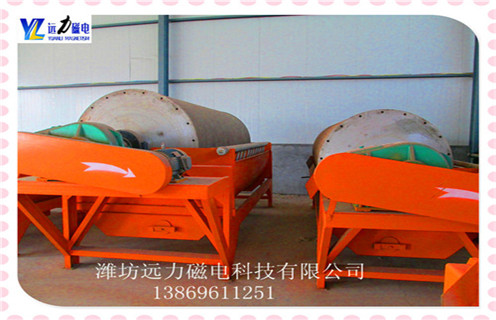 永磁筒式磁選機(jī),安徽永磁筒式磁選機(jī)生產(chǎn)廠家_安徽永磁筒式磁選機(jī)生產(chǎn)廠家底部特點(diǎn)廠家保證_安徽永磁筒式磁選機(jī)價(jià)格 永磁筒式磁選機(jī),安徽永磁筒式磁選機(jī)生產(chǎn)廠家_安徽永磁筒式磁選機(jī)生產(chǎn)廠家底部特點(diǎn)廠家保證_安徽永磁筒式磁選機(jī)價(jià)格