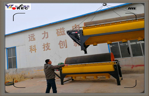 干式永磁筒式磁選機(jī),青海tyg干式永磁筒式磁選機(jī)_青海tyg干式永磁筒式磁選機(jī)底部特點(diǎn)廠家保證_安徽永磁筒式磁選機(jī)價(jià)格 干式永磁筒式磁選機(jī),青海tyg干式永磁筒式磁選機(jī)_青海tyg干式永磁筒式磁選機(jī)底部特點(diǎn)廠家保證_安徽永磁筒式磁選機(jī)價(jià)格