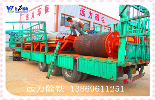 干選鐵礦磁選機,寧夏干選鐵礦磁選機價格_寧夏干選鐵礦磁選機價格規(guī)格如何選鐵調(diào)磁發(fā)展工作視頻皮帶及結(jié)構(gòu)價格 干選鐵礦磁選機,寧夏干選鐵礦磁選機價格_寧夏干選鐵礦磁選機價格規(guī)格如何選鐵調(diào)磁發(fā)展工作視頻皮帶及結(jié)構(gòu)價格