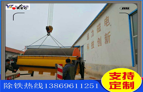 永磁式磁選機,河南永磁式磁選機_遠力河南永磁式磁選機的結構磁場分布圖 永磁式磁選機,河南永磁式磁選機_遠力河南永磁式磁選機的結構磁場分布圖