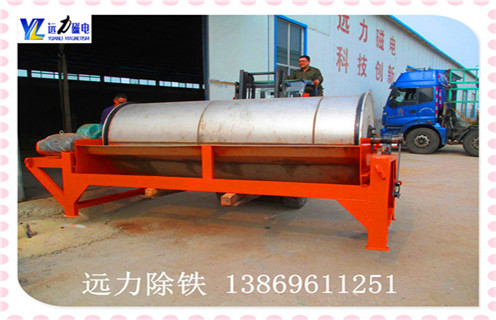 鈦尾礦濕式磁選機(jī),四川鈦尾礦濕式磁選機(jī)_四川鈦尾礦濕式磁選機(jī)更便捷型號(hào)參數(shù)及磁場(chǎng)強(qiáng)度 鈦尾礦濕式磁選機(jī),四川鈦尾礦濕式磁選機(jī)_四川鈦尾礦濕式磁選機(jī)更便捷型號(hào)參數(shù)及磁場(chǎng)強(qiáng)度